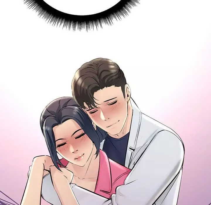 不正常关系-第38話 - 图片 81