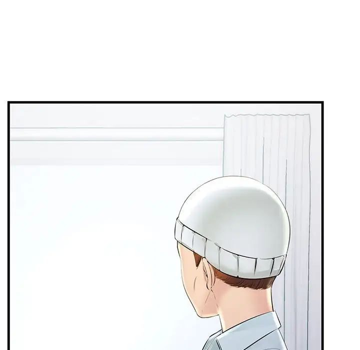 不正常关系第38話