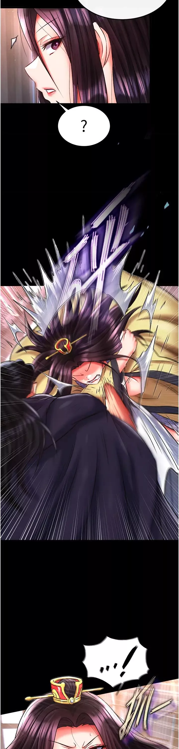 色鵰英雄傳:一捅天下第45話-娘…求求妳不要!