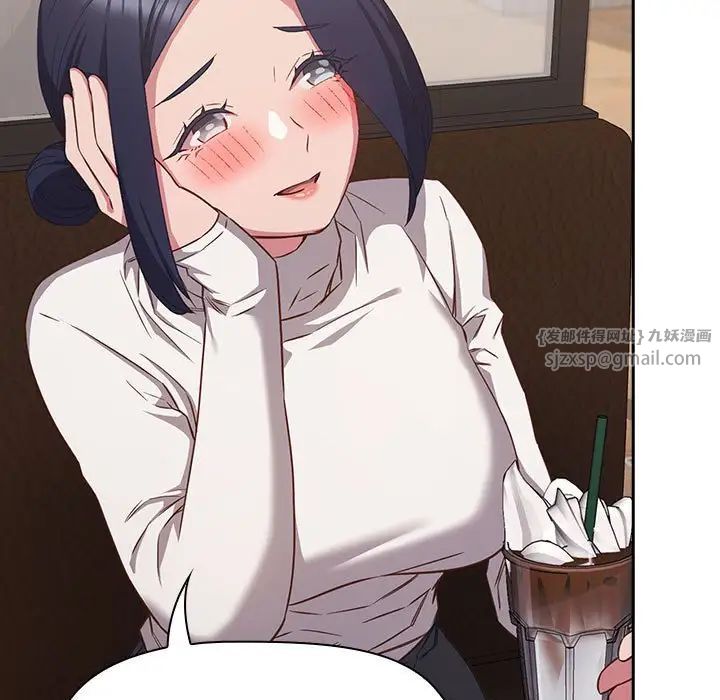 受害者联盟第34話