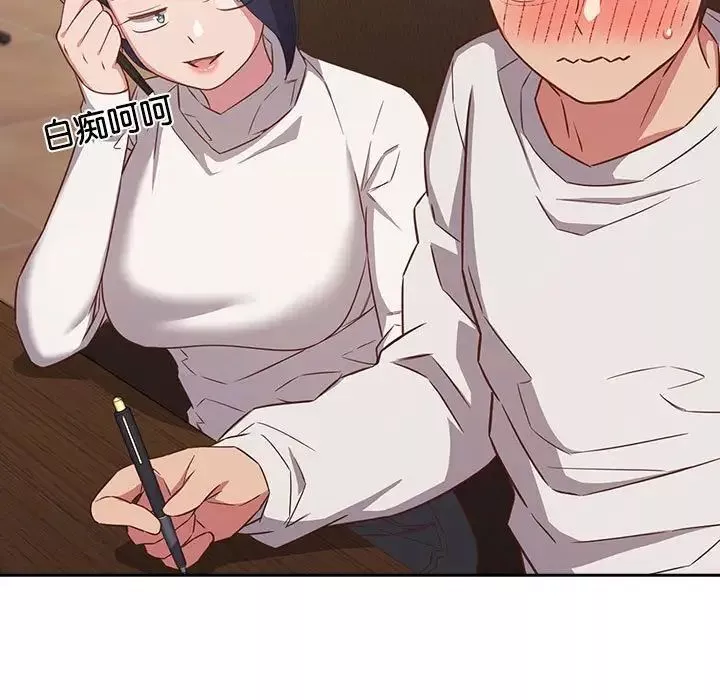 受害者联盟-第34話 - 图片 47