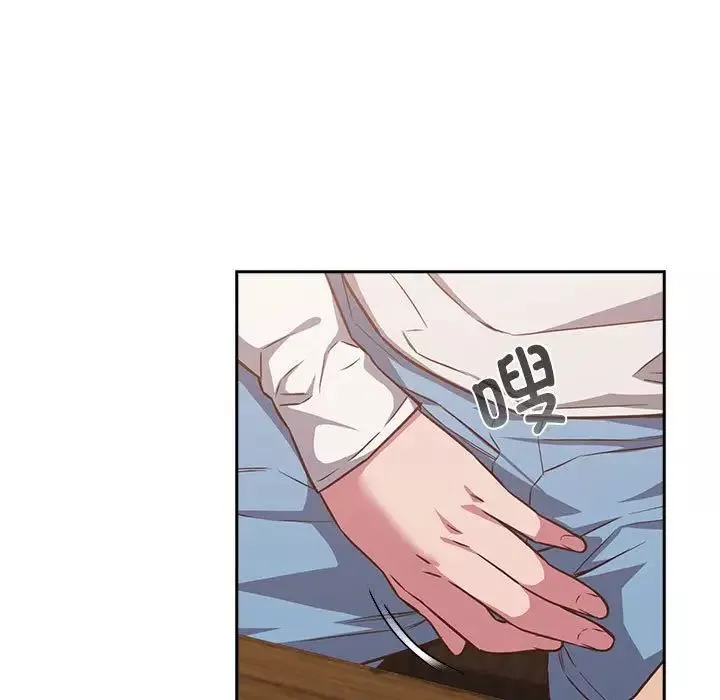受害者联盟-第34話 - 图片 59