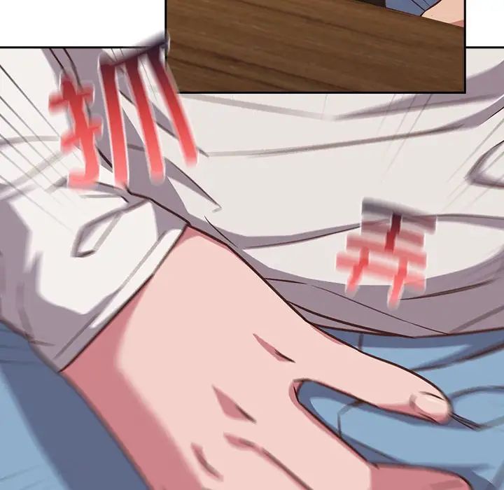 受害者联盟第34話