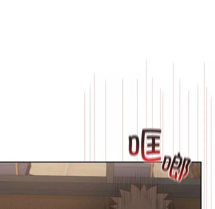 受害者联盟第34話