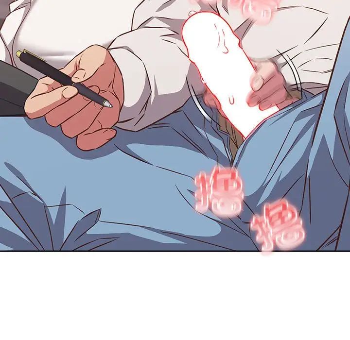 受害者联盟第34話