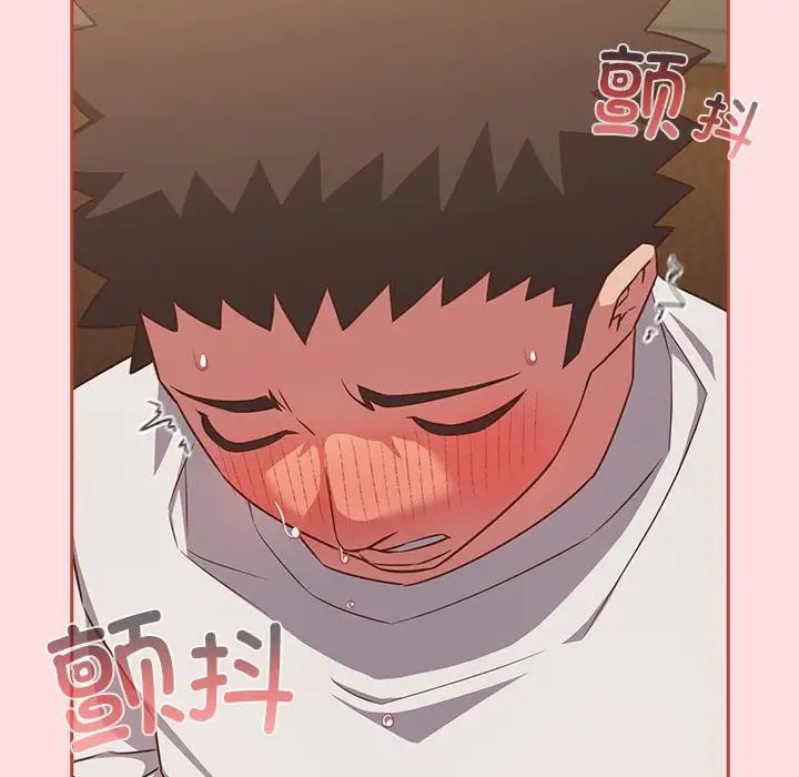 受害者联盟第34話