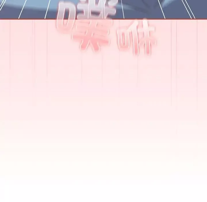 受害者联盟-第34話 - 图片 118