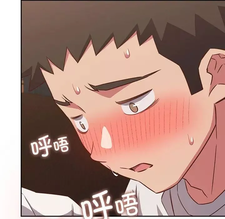 受害者联盟-第34話 - 图片 122
