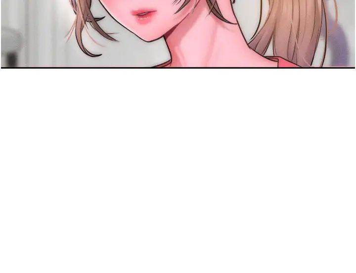 让傲慢女屈服的一百种方法第28話-被眾人意淫的騷貨