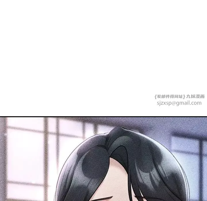 爱的游乐园-第26話 - 图片 24