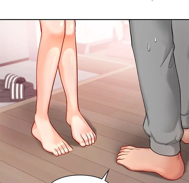 爱的游乐园第26話