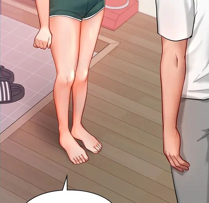 爱的游乐园第26話