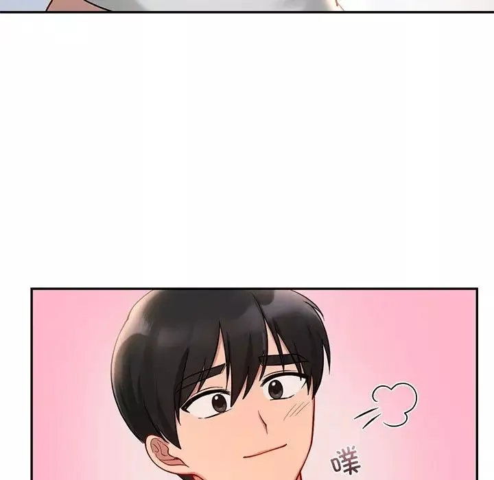 爱的游乐园第26話