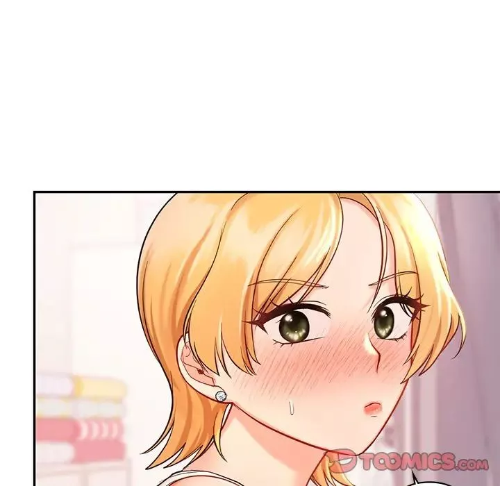 爱的游乐园-第26話 - 图片 111