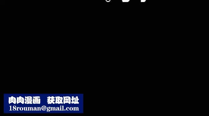爱的游乐园-第26話 - 图片 151