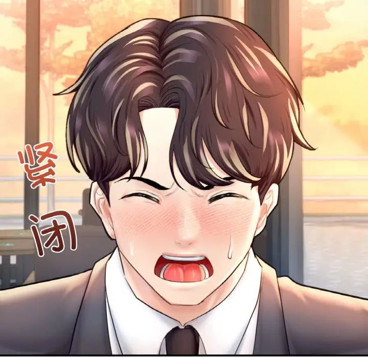 成为人上人第20話