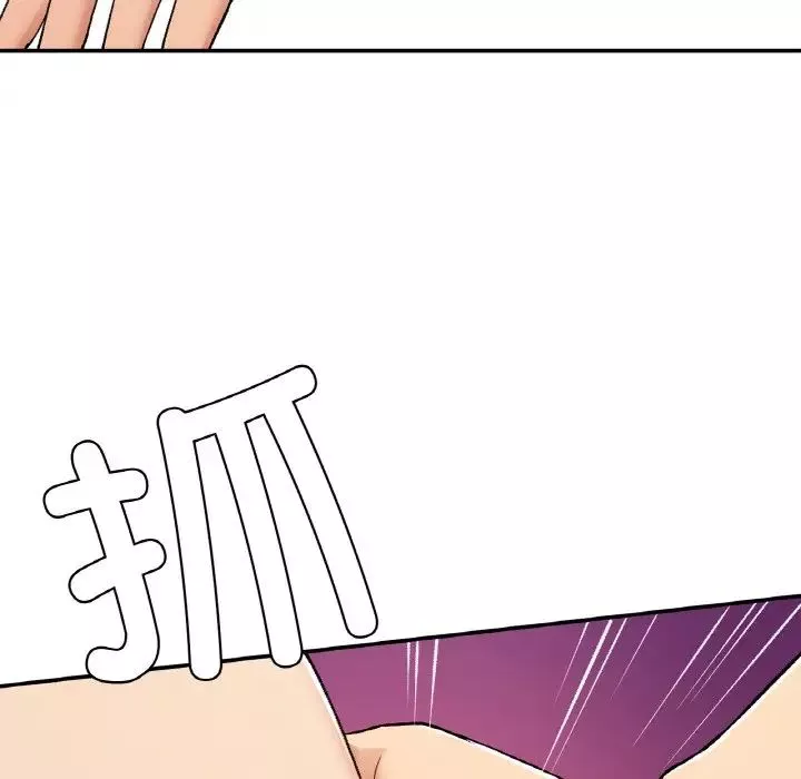要在乡下一起生活吗第21話