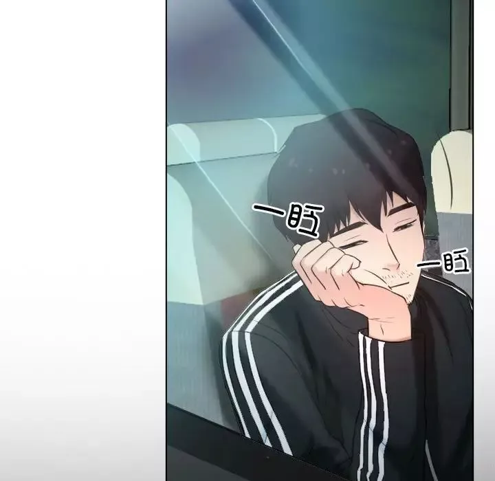 寻找初恋-第9話 - 图片 91