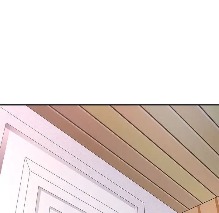 可以爱你吗第11話