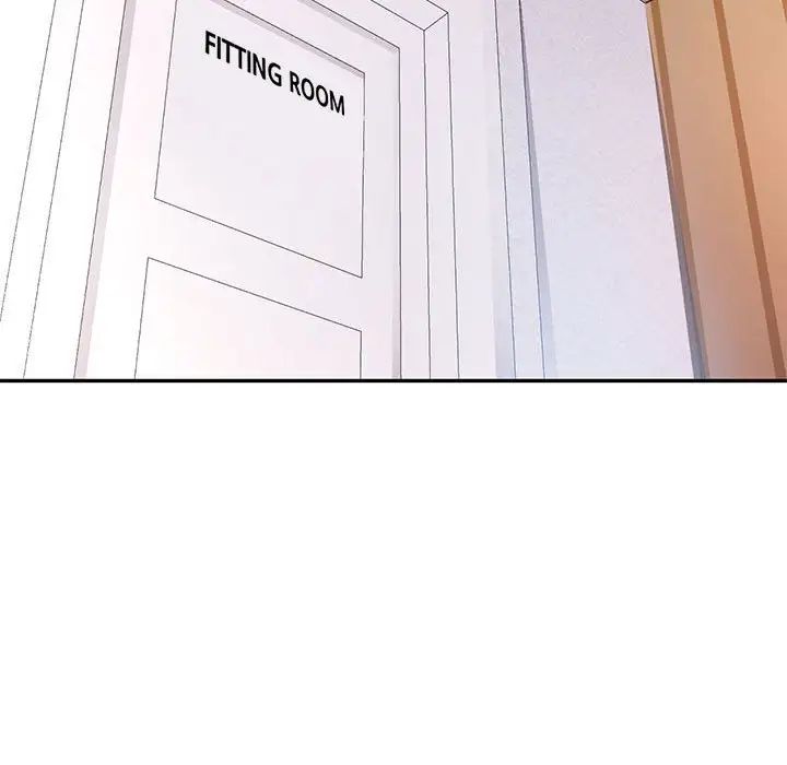 可以爱你吗第11話