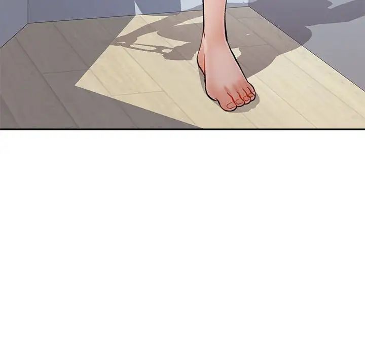 可以爱你吗第11話