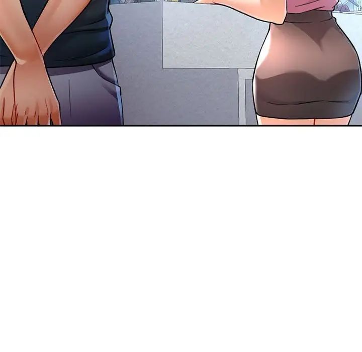 可以爱你吗第11話