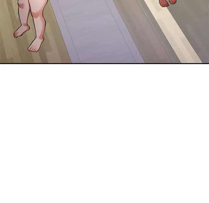 可以爱你吗第11話