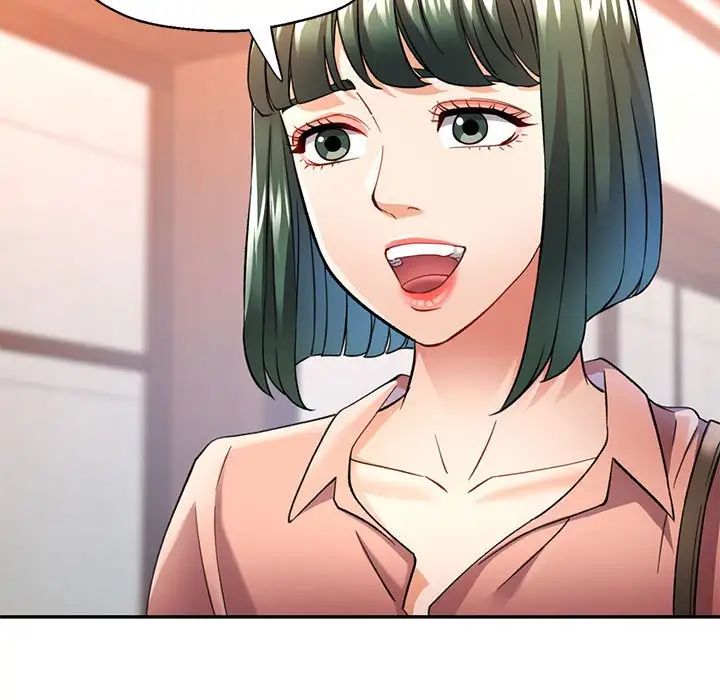 可以爱你吗第11話