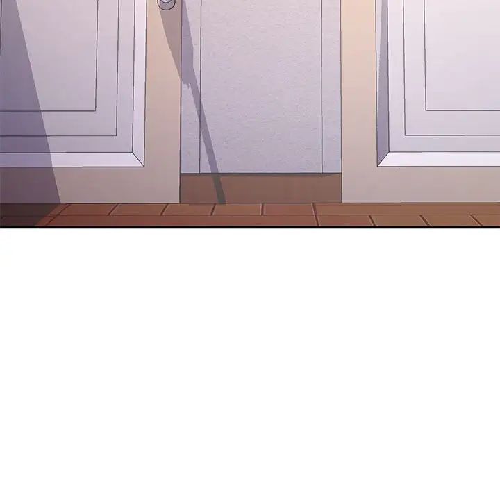 可以爱你吗第11話