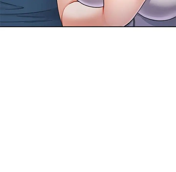 可以爱你吗第11話