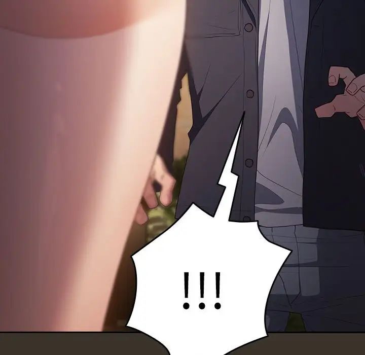 游戏规则我来定第58話