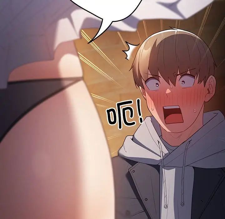 游戏规则我来定第58話