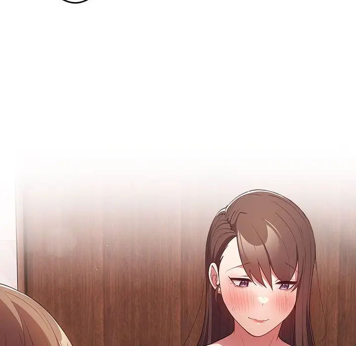 遊戲規則我來定第58話