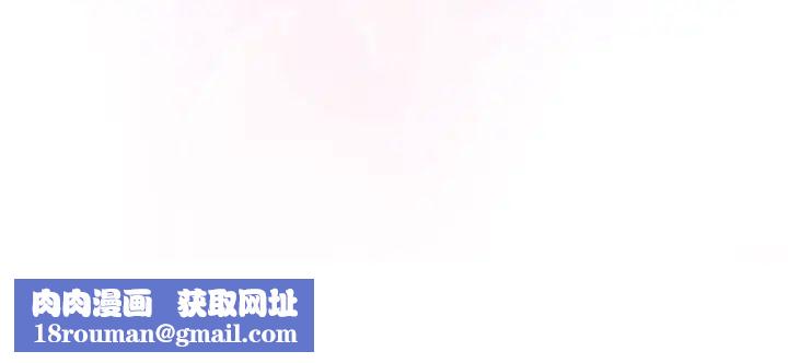 游戏规则我来定第58話