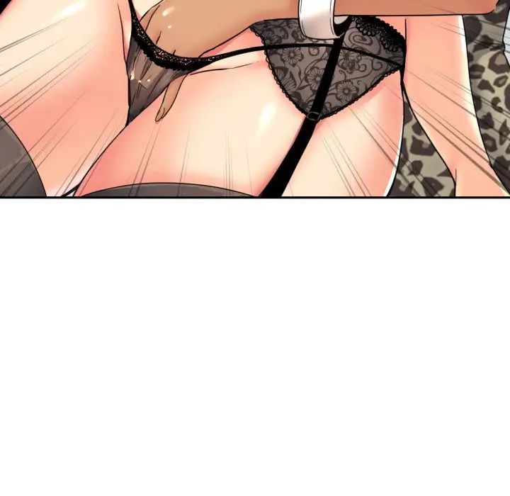 调教小娇妻第40話