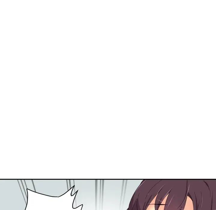 调教小娇妻第40話