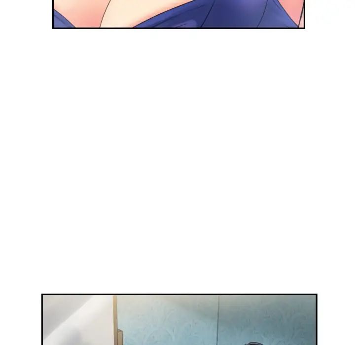 调教小娇妻第40話