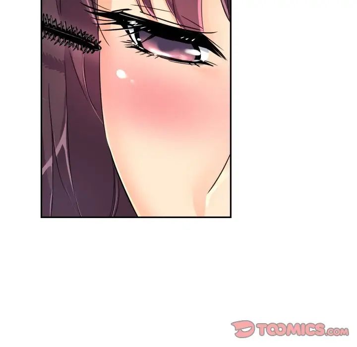 调教小娇妻第40話