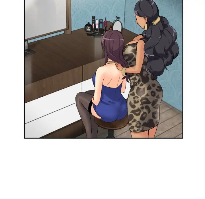 调教小娇妻第40話