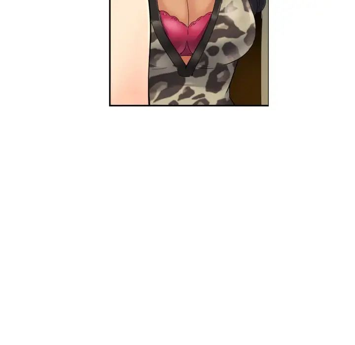 调教小娇妻第40話