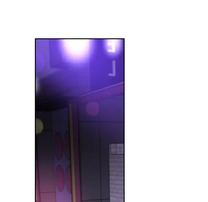 调教小娇妻第40話