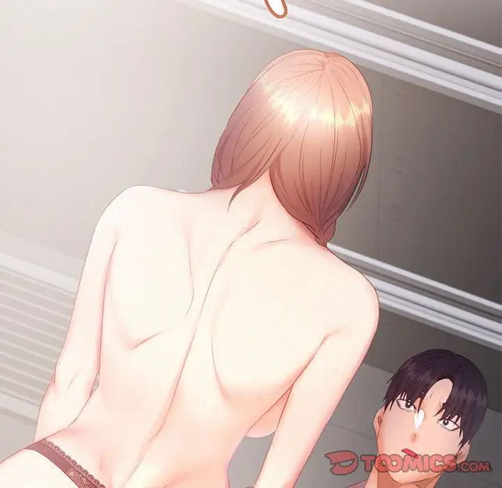 乘风高飞第29話