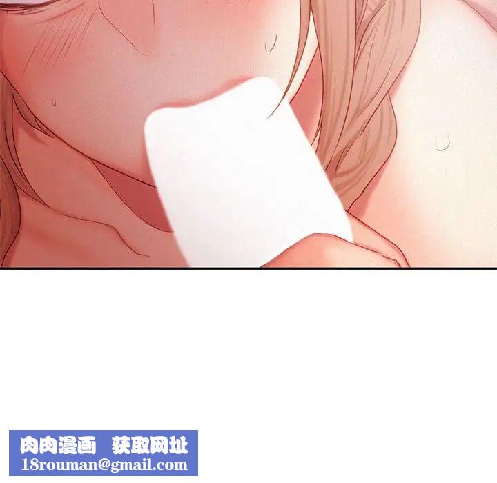 乘风高飞第29話