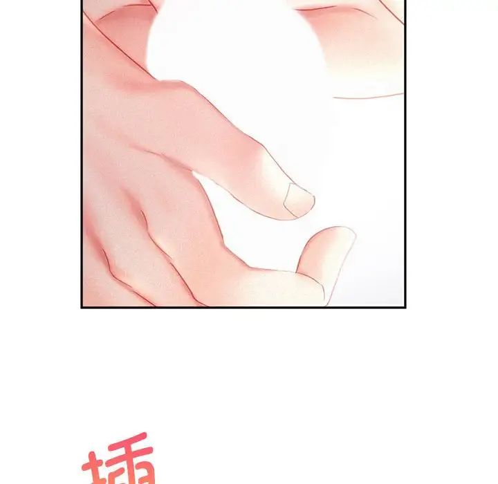 乘风高飞第29話