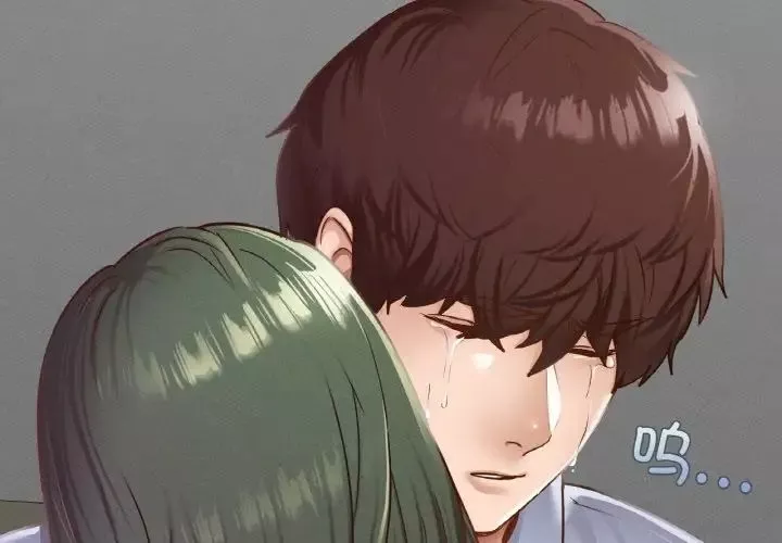 在学校达咩！-第23話 - 图片 2