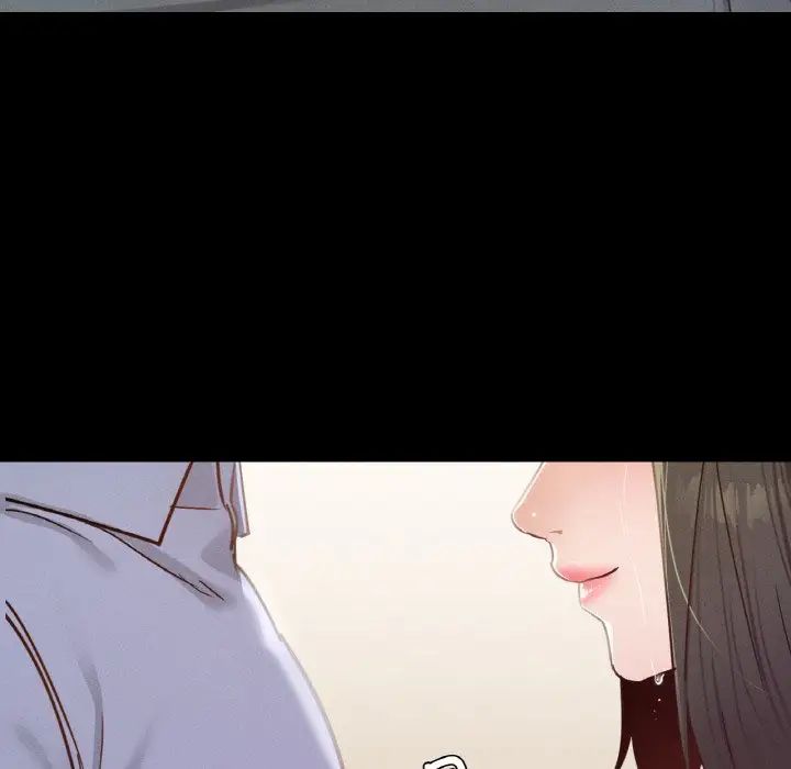 在学校达咩！第23話