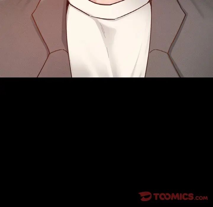 在学校达咩！第23話