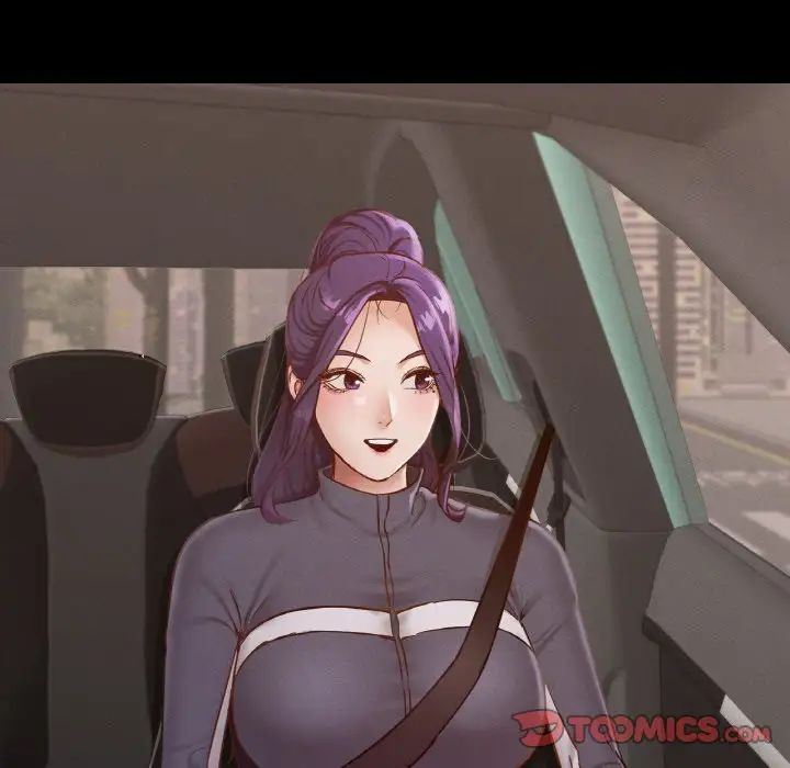 在学校达咩！第23話