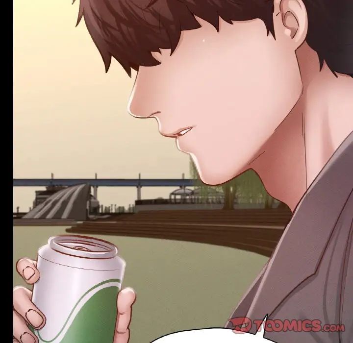 在学校达咩！第23話