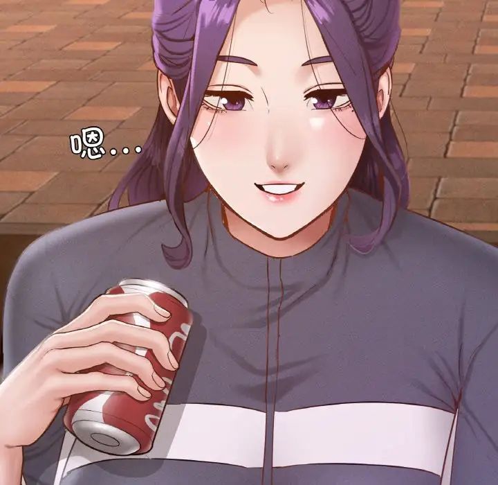 在学校达咩！第23話